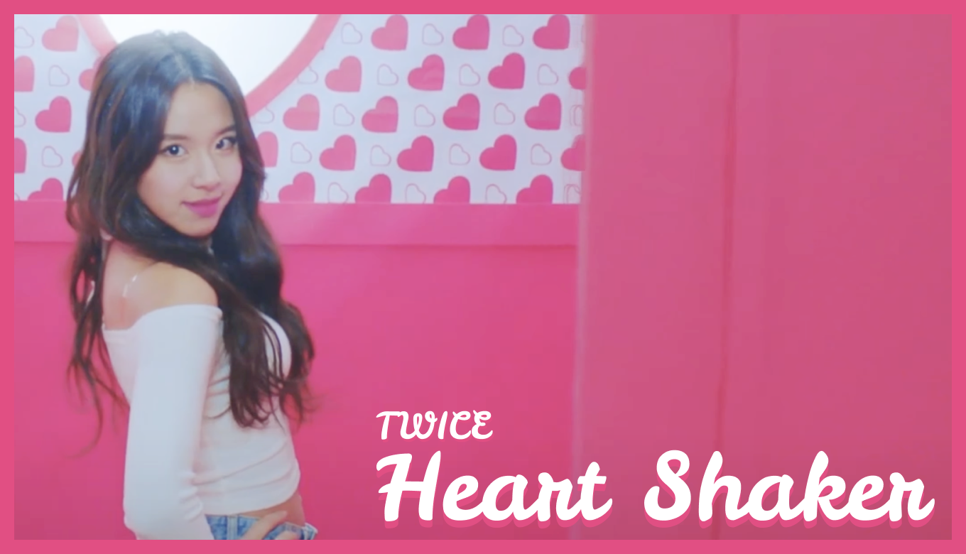 Twice Heart Shaker Mv衣装ブランド 通販まとめ 塩顔の韓国ファッションブログ