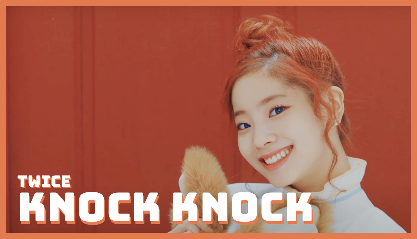 Twice Knock Knockのmvで着用している衣装ブランド紹介 塩顔の韓国ファッションブログ