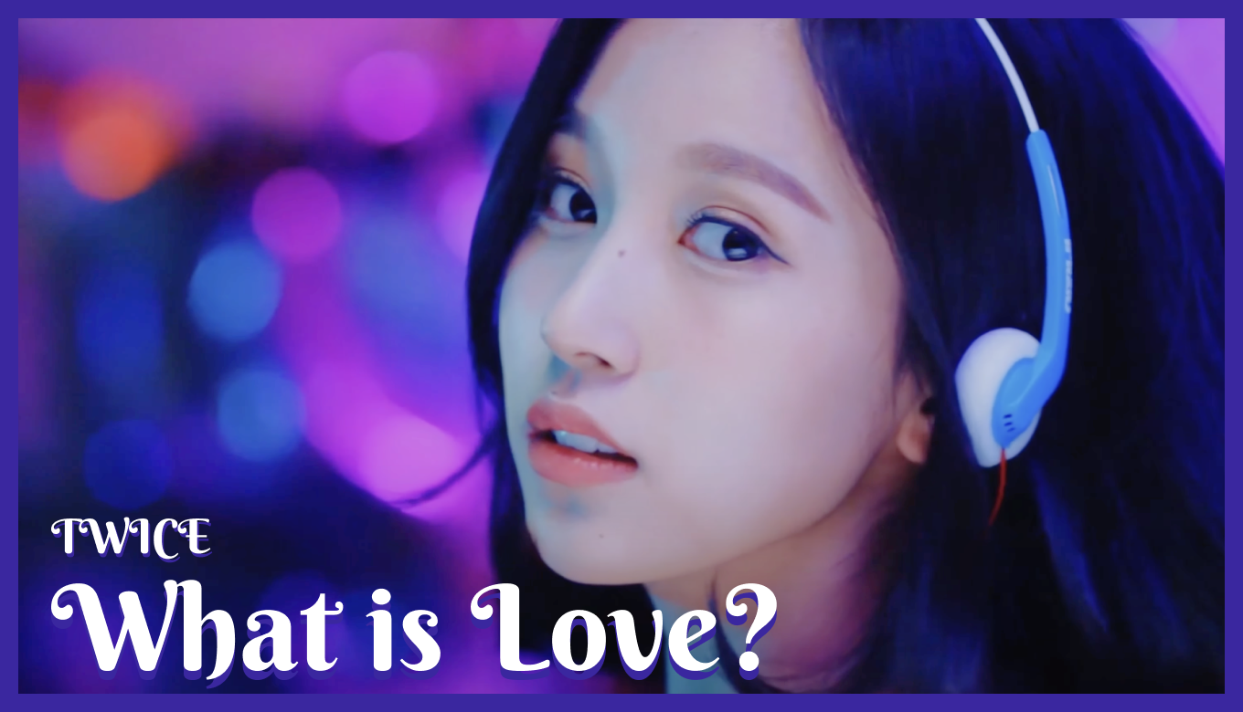 Twice What Is Love Mv衣装ブランド 通販まとめ 塩顔の韓国ファッションブログ